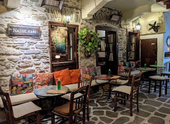 greece/naxos/bar/naxos-cafe