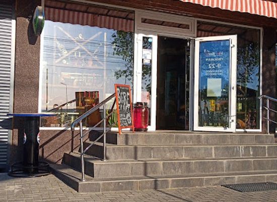 moldova/orhei-county/bar/vinbere