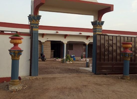 mali/macina/bar/bar-tera-nostra
