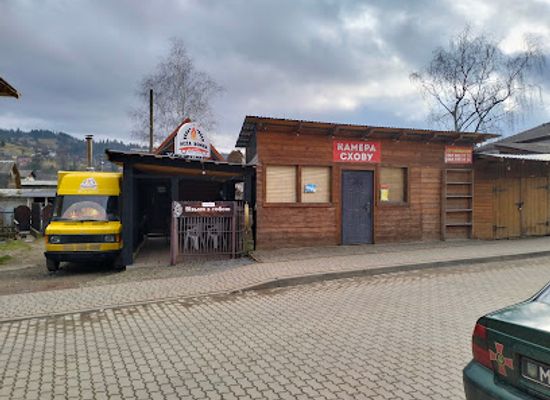 ukraine/slavske/bar/pitsa-na-drovakh