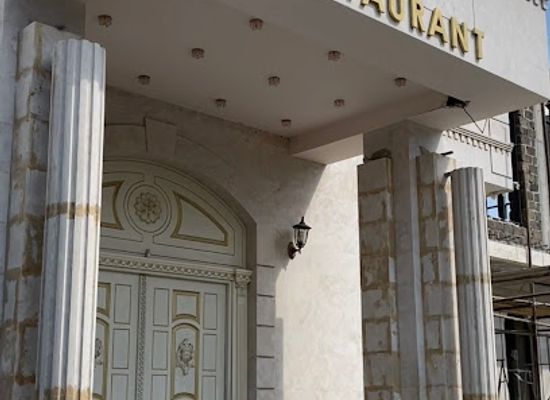 armenia/armavir/bar/paradise-hall