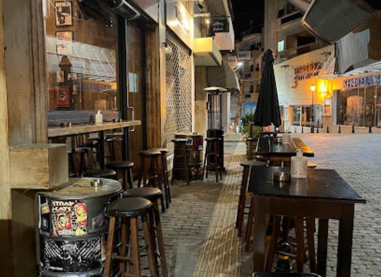 greece/attica/bar/django-bar