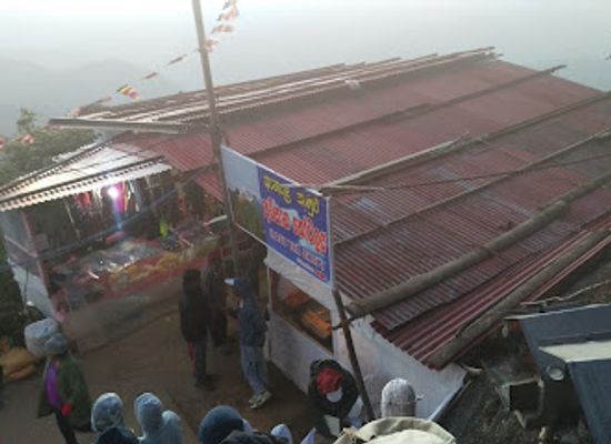 sri-lanka/adam-s-peak/bar/ahala-kanuwa-shop