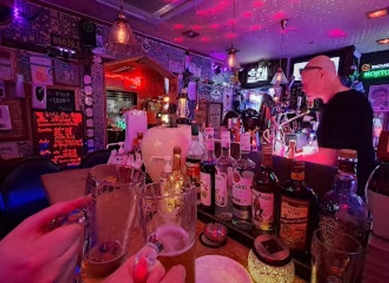 japan/iyo/bar/edy-s-bar