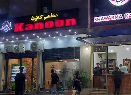 libya/ajdabiya/bar/