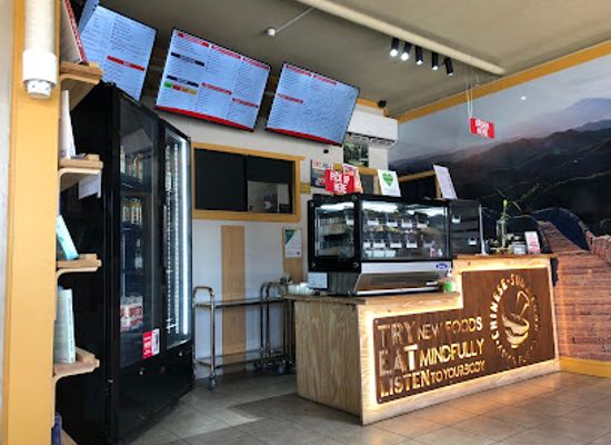 australia/atherton-tablelands/bar/kung-food