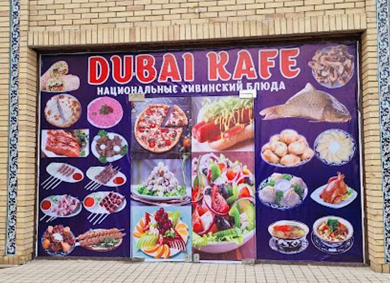 uzbekistan/khorezm-region/bar/dubai-kafe