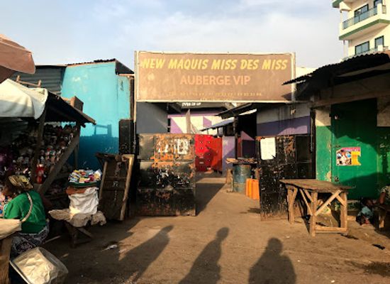togo/atakpame/bar/new-maquis-miss-des-miss-auberge