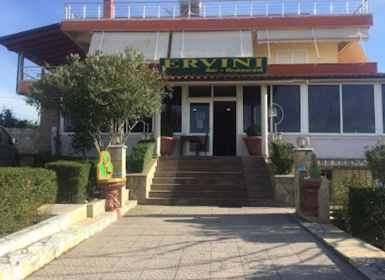 albania/patos/bar/bar-restorant-ervini
