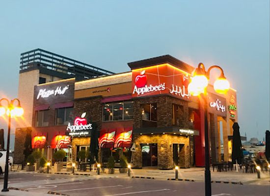 kuwait/jahra/bar/applebees-jahra
