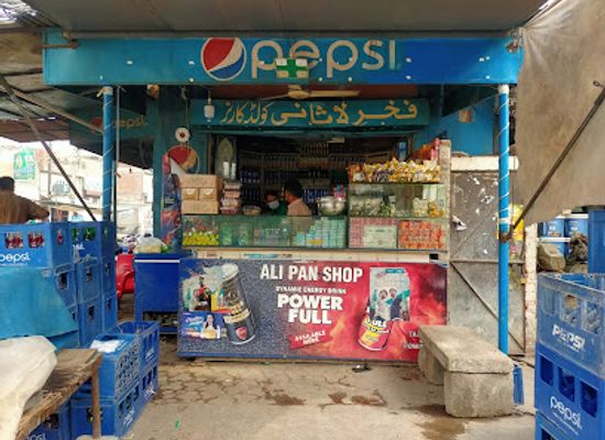 pakistan/gujranwala/bar/fakhr-e-lasani-cold-corner