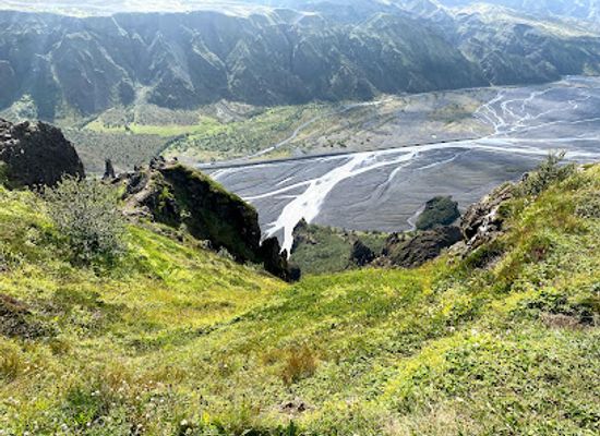 iceland/fimmvorduhals-pass/bar/fimmvorduhals-north-trailhead