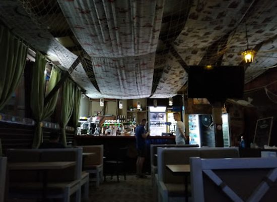 moldova/ungheni-county/bar/pub-cuba