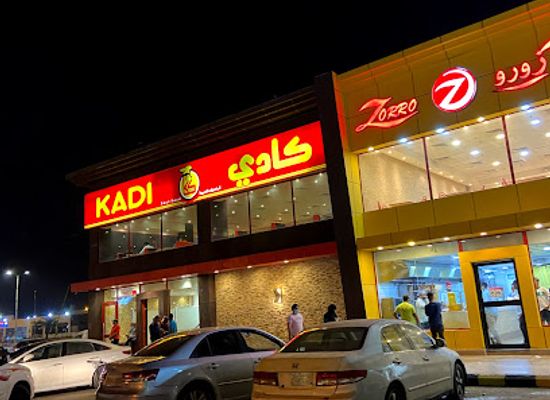 saudi-arabia/jizan/bar/zorro-restaurant