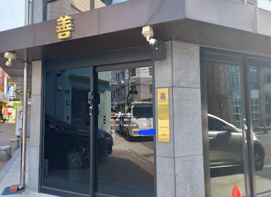 south-korea/daegu/kim-gwangseok-gil-street/bar/bar