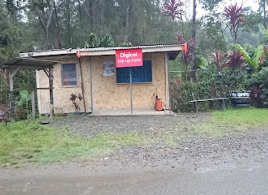 papua-new-guinea/highlands-region/bar/simpol-trading