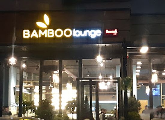kosovo/vushtrri/bar/bamboo-lounge
