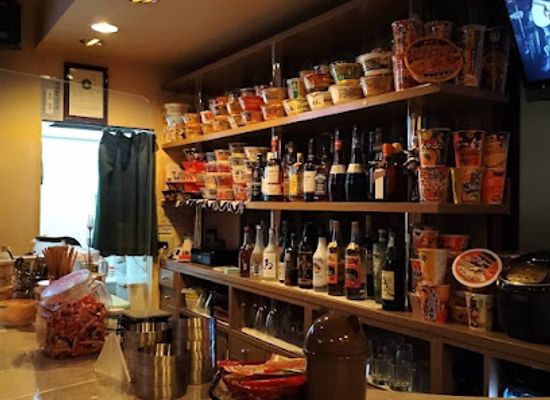 japan/koshi/bar/bar-all-sunday