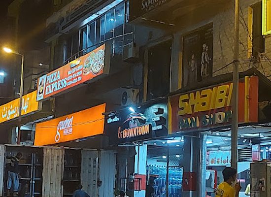 pakistan/lahore/downtown-lahore/bar/la-downtown-dha