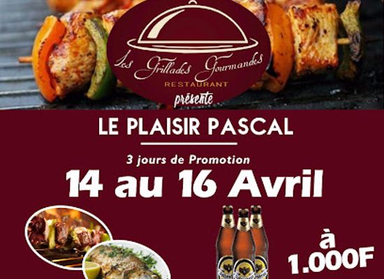 benin/cotonou/gbegamey/bar/maquis-les-grillades-gourmandes
