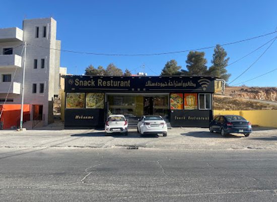 jordan/shobak-castle/bar/vip-cafe