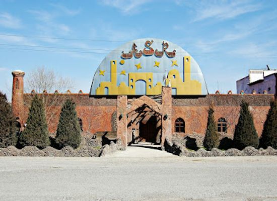 uzbekistan/syrdarya-region/bar/asr