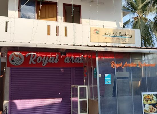 india/lakshadweep/bar/royal-arabia-restaurant