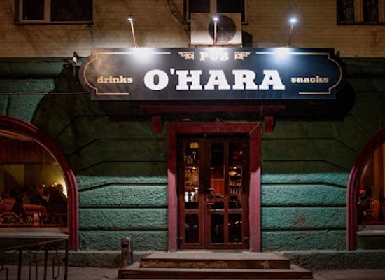 ukraine/tavria/bar/pub-o-hara
