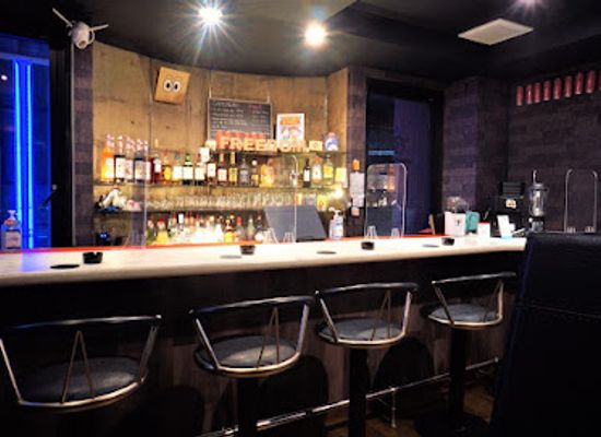 japan/iyo/bar/bar-freedom