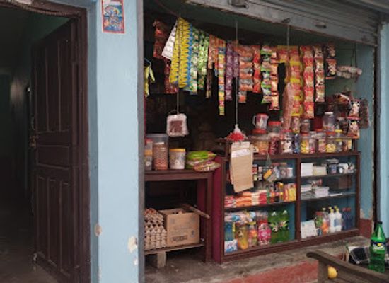 nepal/koshi-zone/bar/dibya-kirana-pasal
