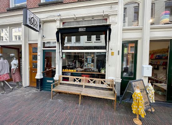 netherlands/south-holland/bar/the-rumah