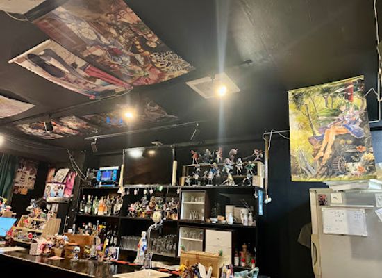 japan/dewa/bar/bar-u-n