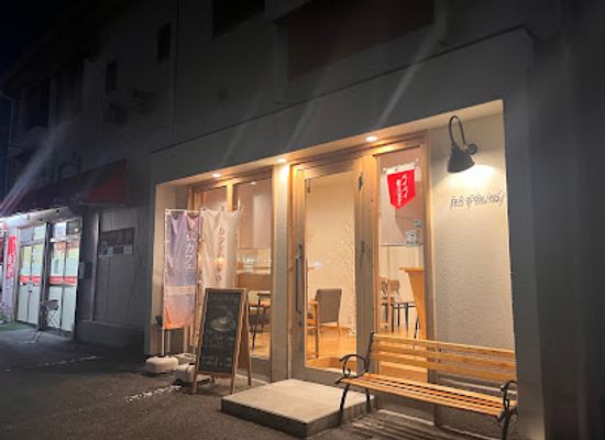 japan/shimotsuke/bar/fall-of-the-leaf