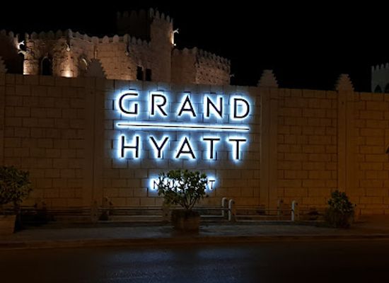oman/muscat/al-khuwair/bar/habana-sports-bar-your-home-of-sports