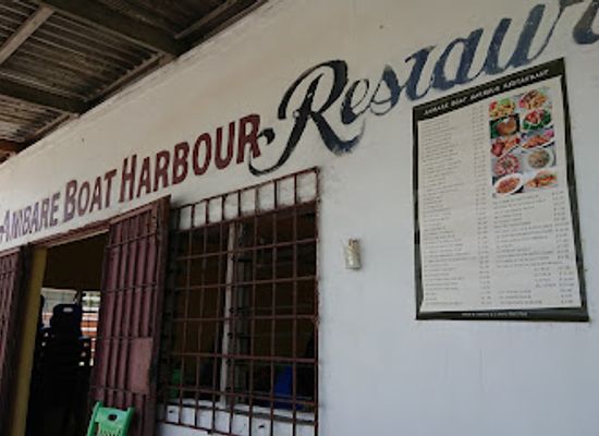 nauru/yaren/bar/anibare-boat-harbour-restaurant