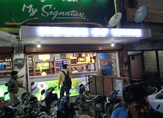 india/lucknow/aminabad/bar/house-of-wine