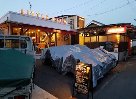 japan/naoshima-island/bar/little-plum