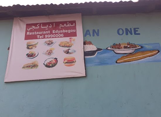 the-gambia/wuli-west/bar/restaurant-edyabogou