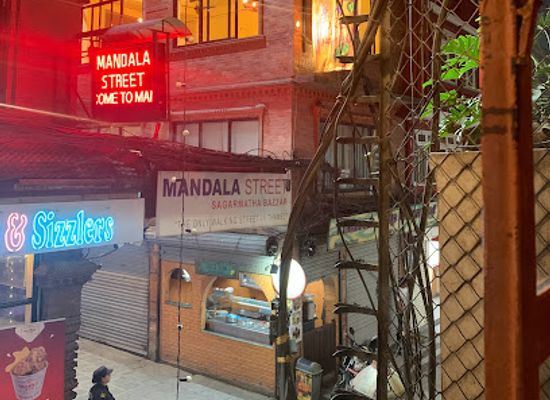 nepal/bagmati-province/bar/purple-haze-rock-bar