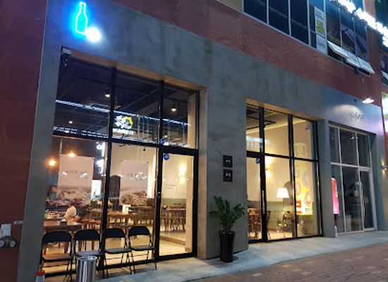 south-korea/north-chungcheong-province/bar/yeobaeg