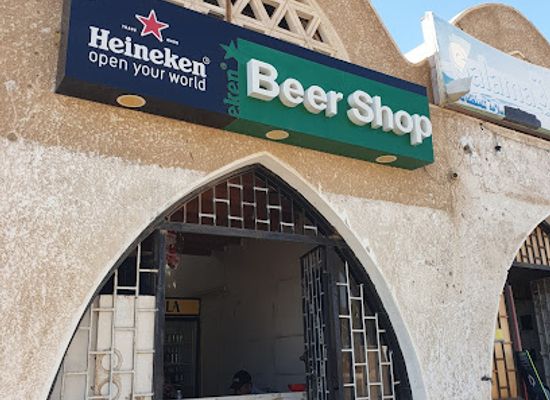 egypt/sinai-peninsula/bar/heineken