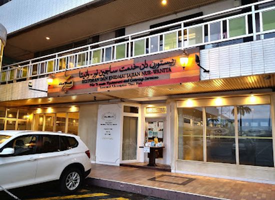 brunei/ulu-belait/bar/nur-wanita-thai-restaurant-kuala-belait