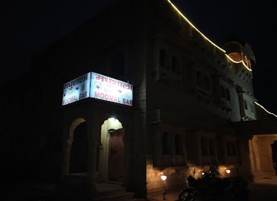 india/thar-desert/bar/rtdc-moomal-bar