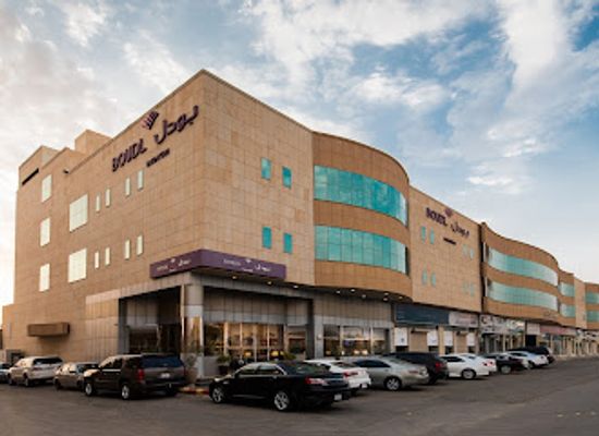 saudi-arabia/al-qassim/bar/boudl-buraydah-hotel