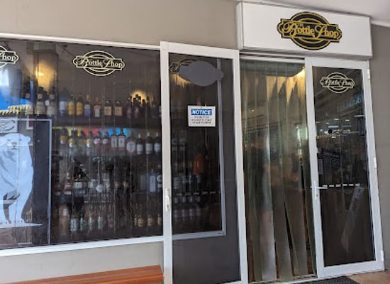 nauru/ewa/bar/the-bottle-shop