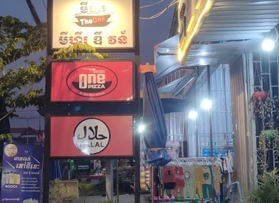cambodia/preah-vihear/bar/ktv-2