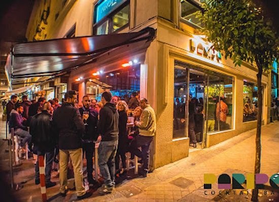spain/granada/bar/paripe