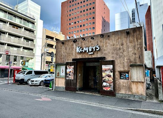 japan/hiroshima/hiroshima-peace-memorial-park/bar/kemby-s-brew-pub