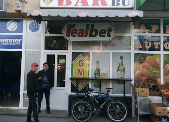 romania/gorj/bar/karma-lui-barbu
