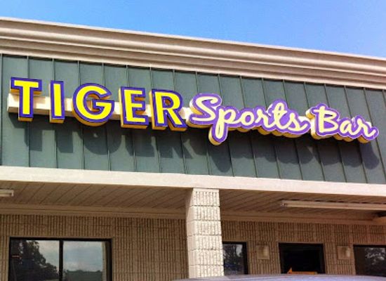 louisiana/central-louisiana/bar/tiger-sports-bar